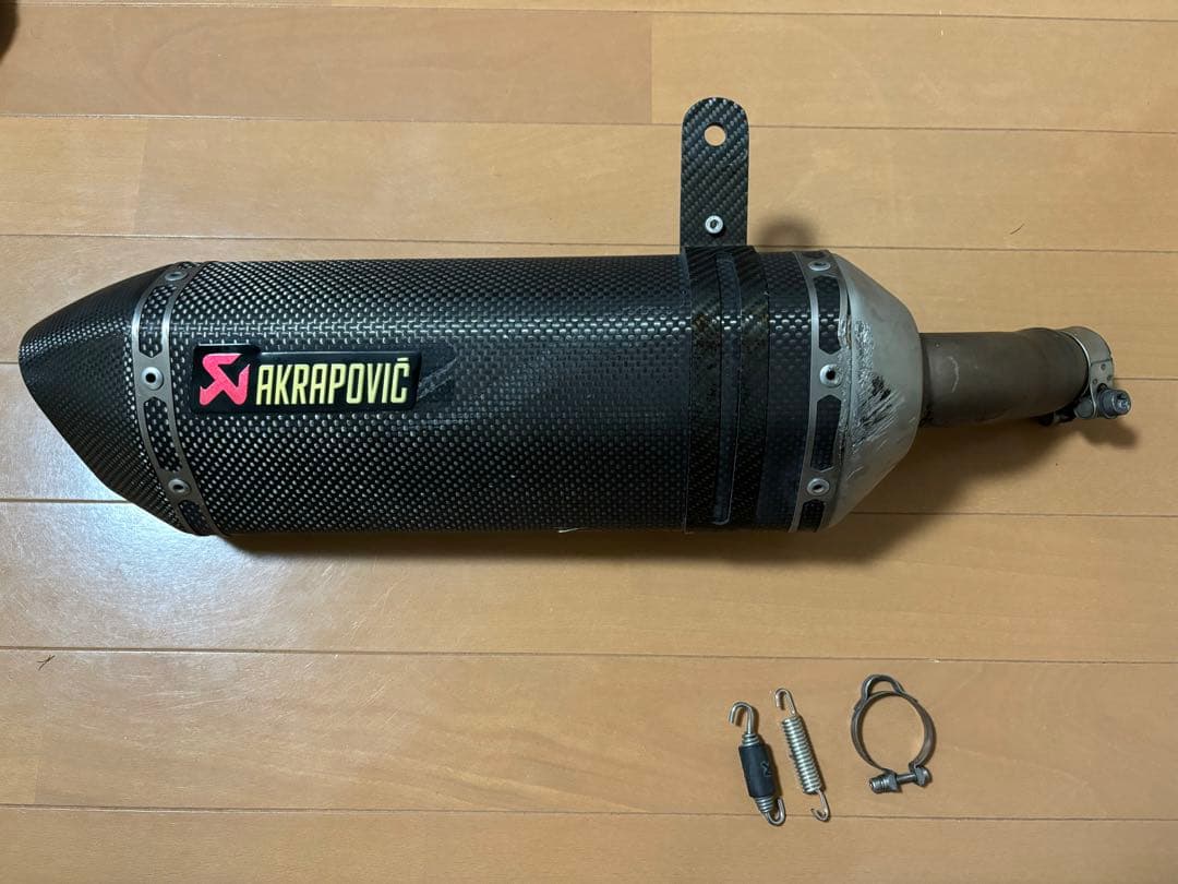 AKRAPOVIC Ninja250 Z250(13〜17年)アクラポピッチ AKRAPOVIC（アクラポビッチ） スリップオンマフラー カーボン NINJA250