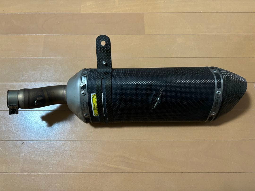 AKRAPOVIC Ninja250 Z250(13〜17年)アクラポピッチ - メルカリ