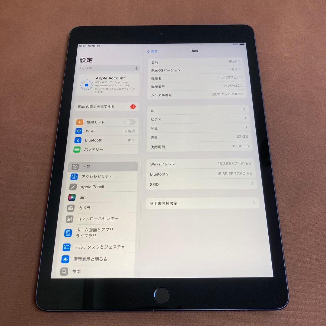 3500【早い者勝ち】iPad7 第7世代 32GB WIFIモデル☆ 楽天市場】ipad 7世代 32gbの通販