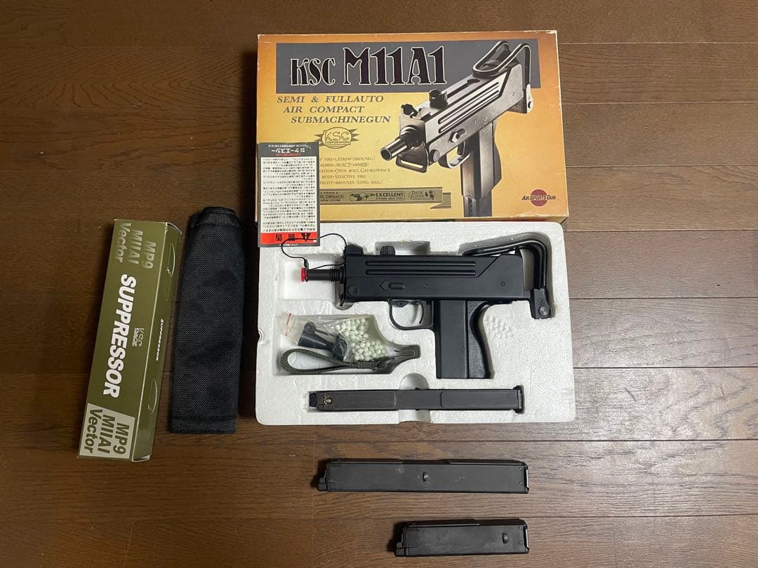 KSC M11A1 サプレッサー　カバー　ストラップ　予備マガジン　他 KSC M11A1用サプレッサーを買ってみた | Kimagureman! Studio ～趣味