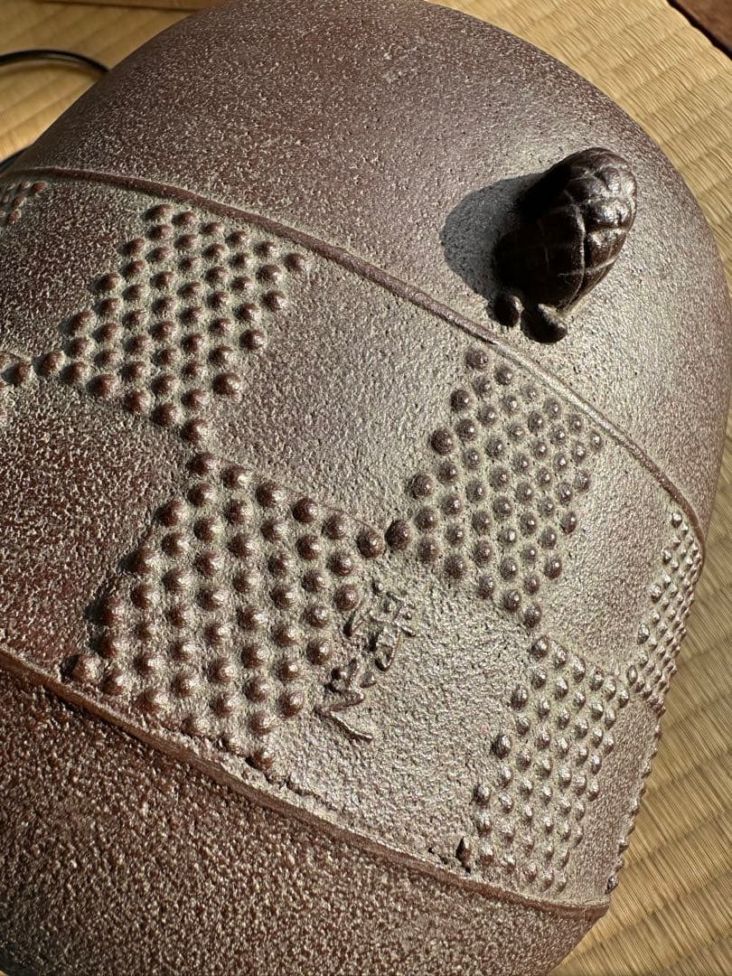 マカロン様　棗霧窯　佐野清光作　大小吊り金具付き