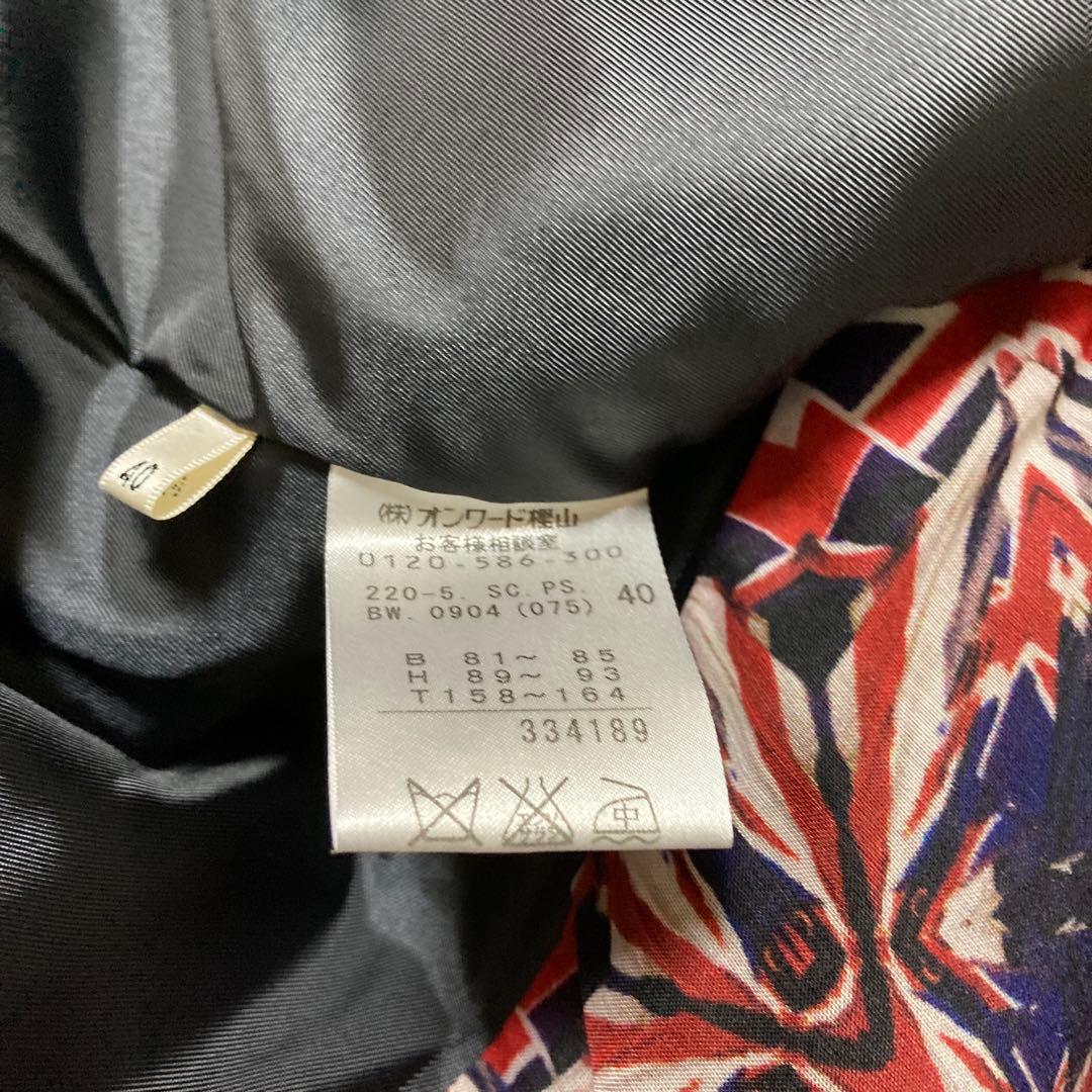 ポールスミス コート ネイビー ユニオンジャック - メルカリ