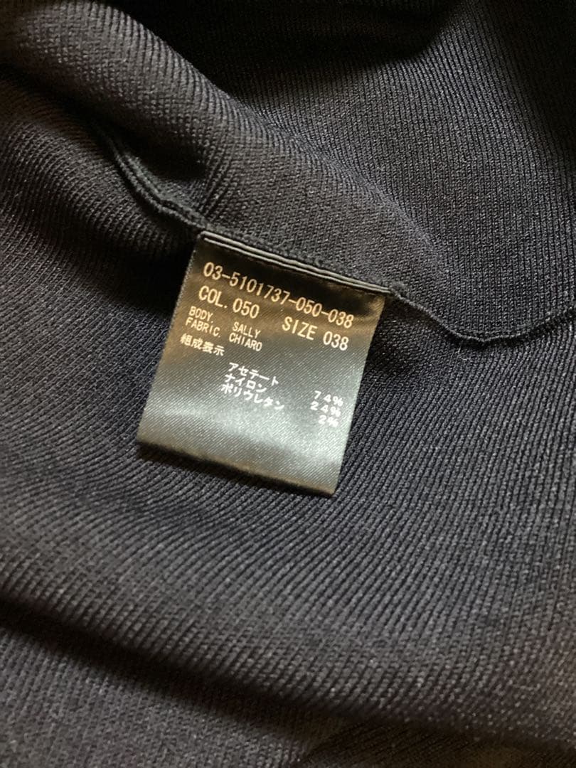 theory luxe 25SS Chiaro Sally ペプラムニット 黒