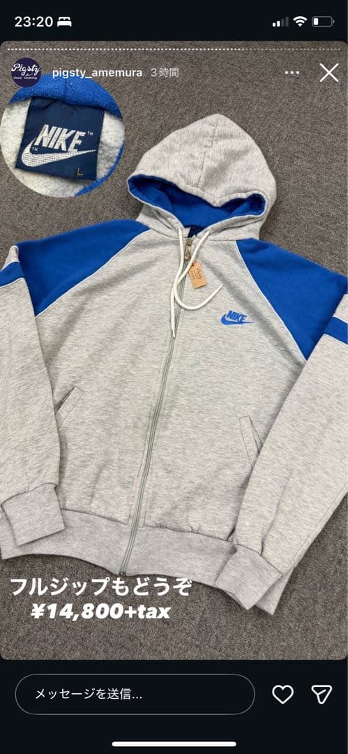 銀タグ】80s〜90sヴィンテージ NIKE フルジップパーカー XL - メルカリ