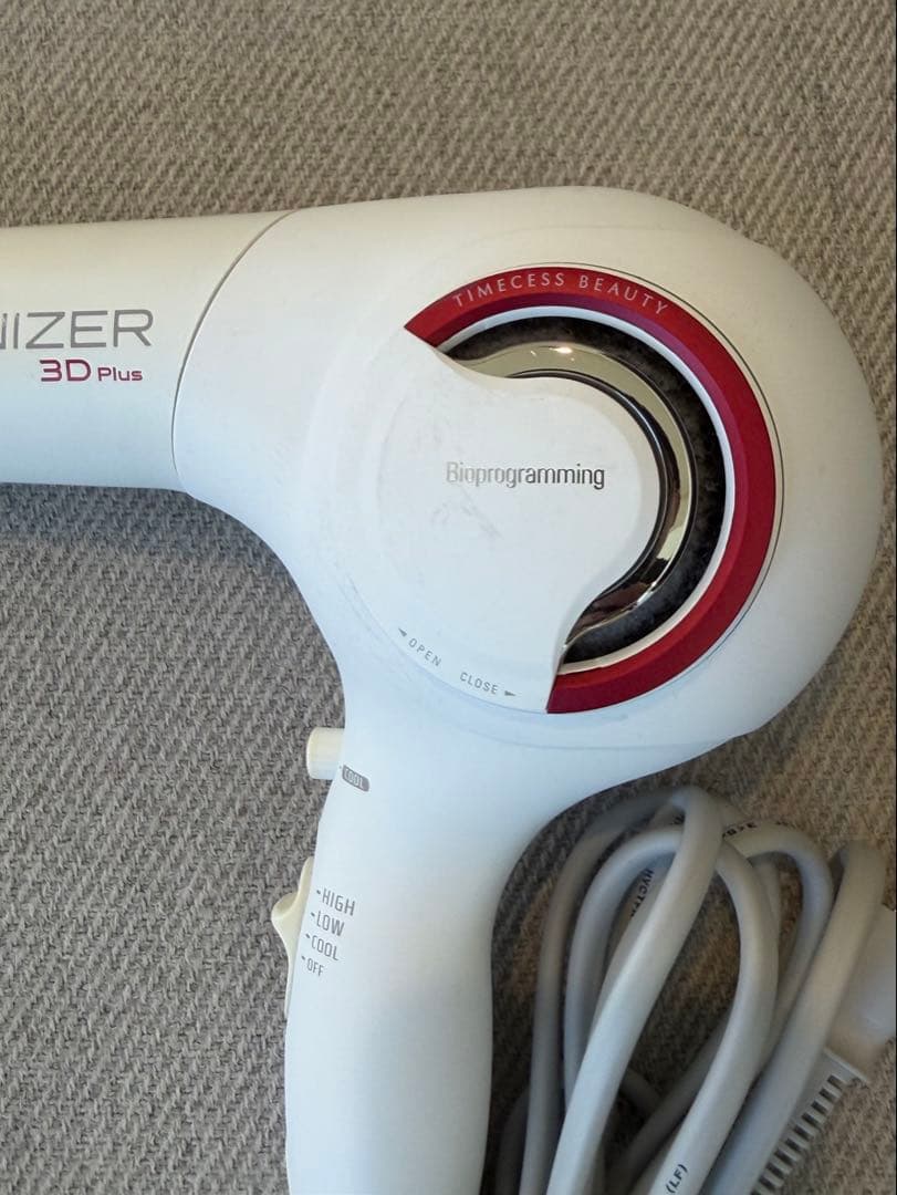 REPRONIZER 3D Plus ヘアドライヤー リュミエリーナ - メルカリ