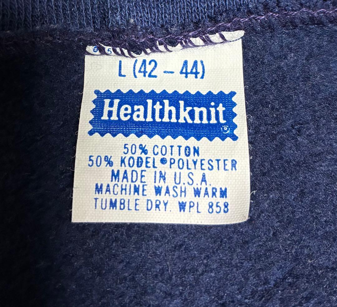 Healthknit ヘルスニット　ジップアップ　ヨットパーカー　USA 楽天市場】Healthknit ヘルスニット パーカー ビンテージ ヴィンテージ