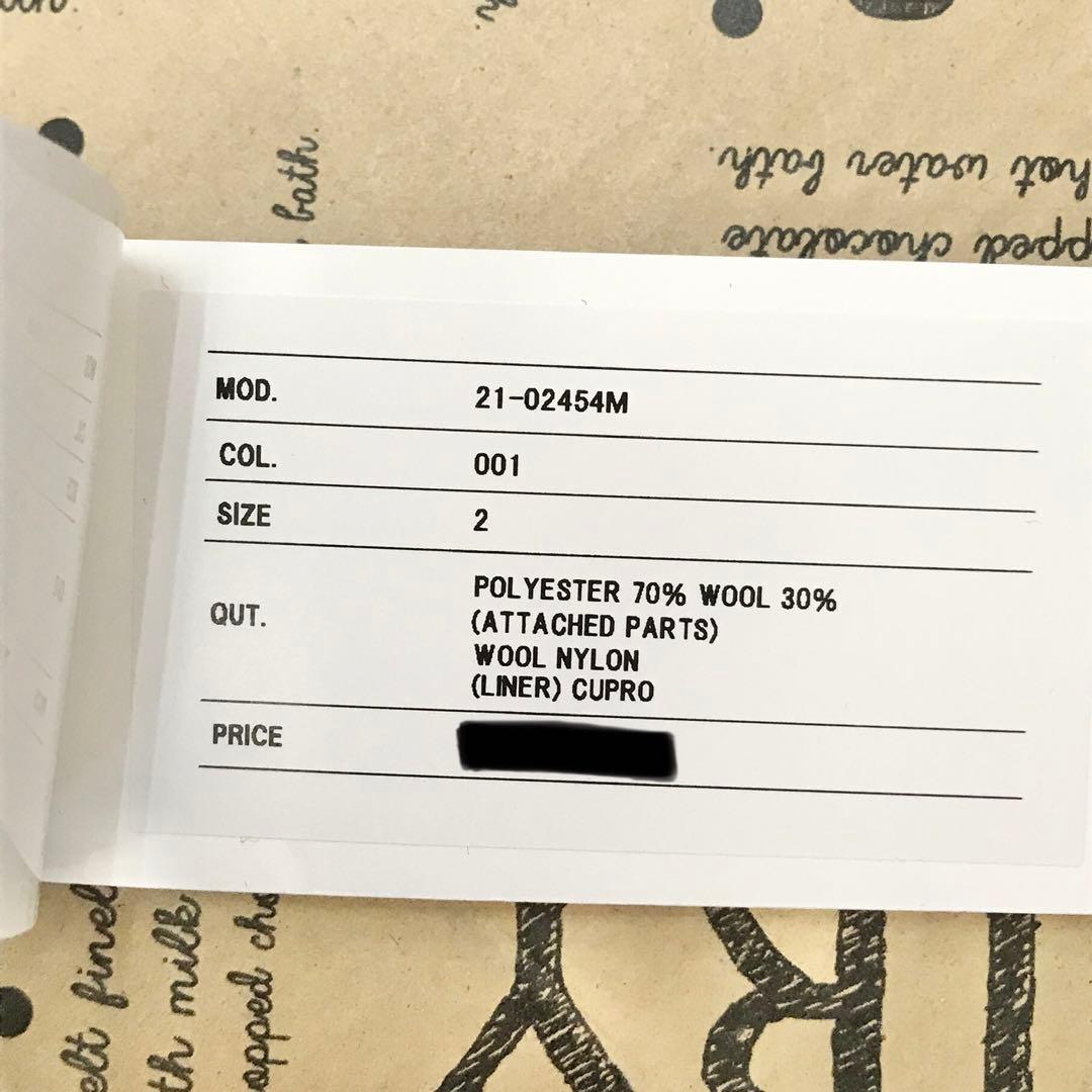 サカイ シングルブレスト二重襟 チェスターコート 21-02454M S2765