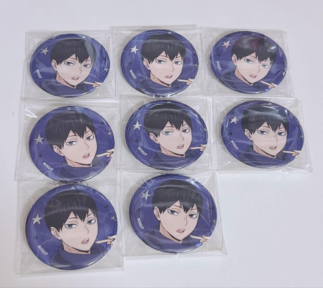 ハイキュー コスモワールド 影山飛雄 ホログラム缶バッジ - メルカリ