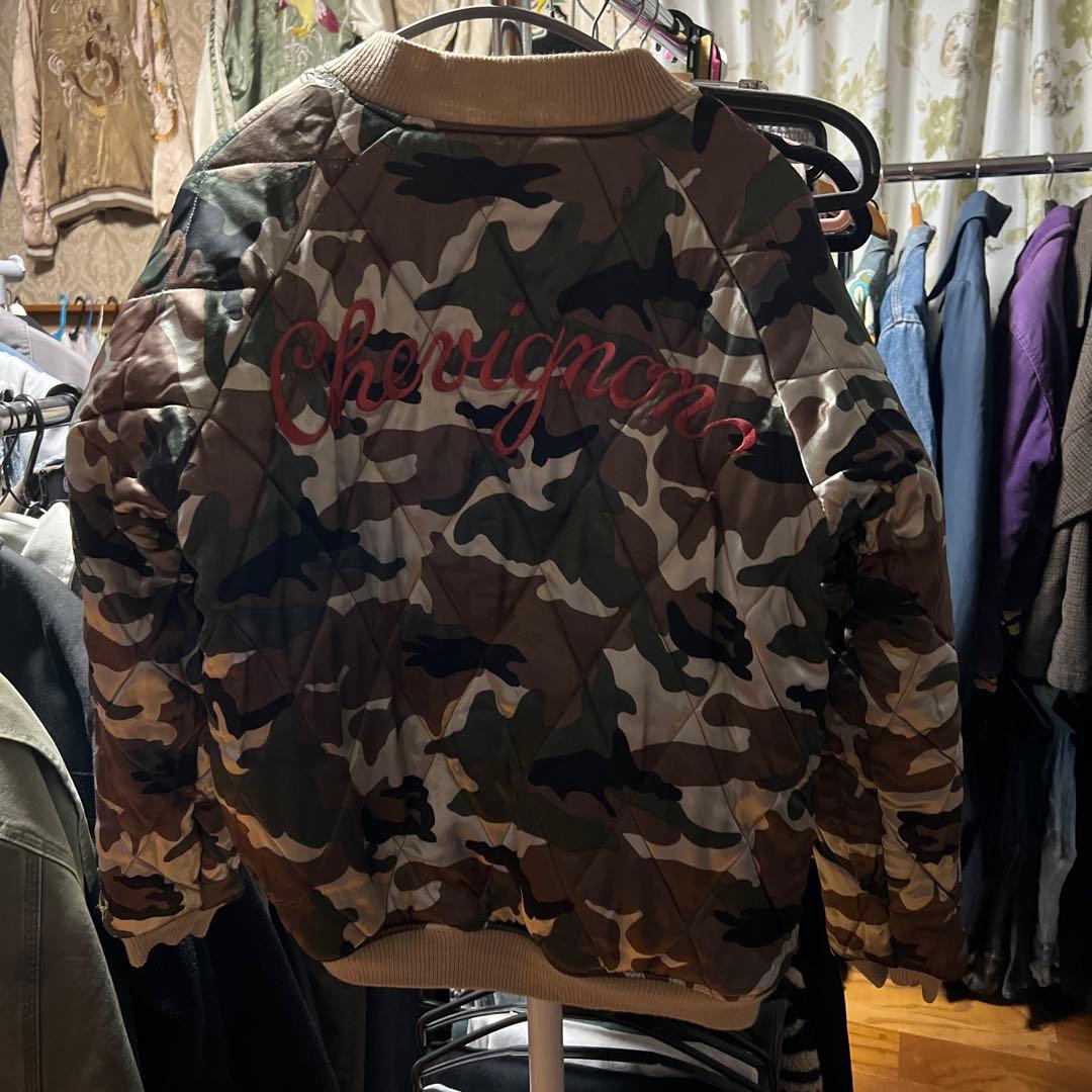 90's 別珍 スカジャン 黒 虎 鷹 龍 刺繍 リバーシブル 迷彩 M - メルカリ