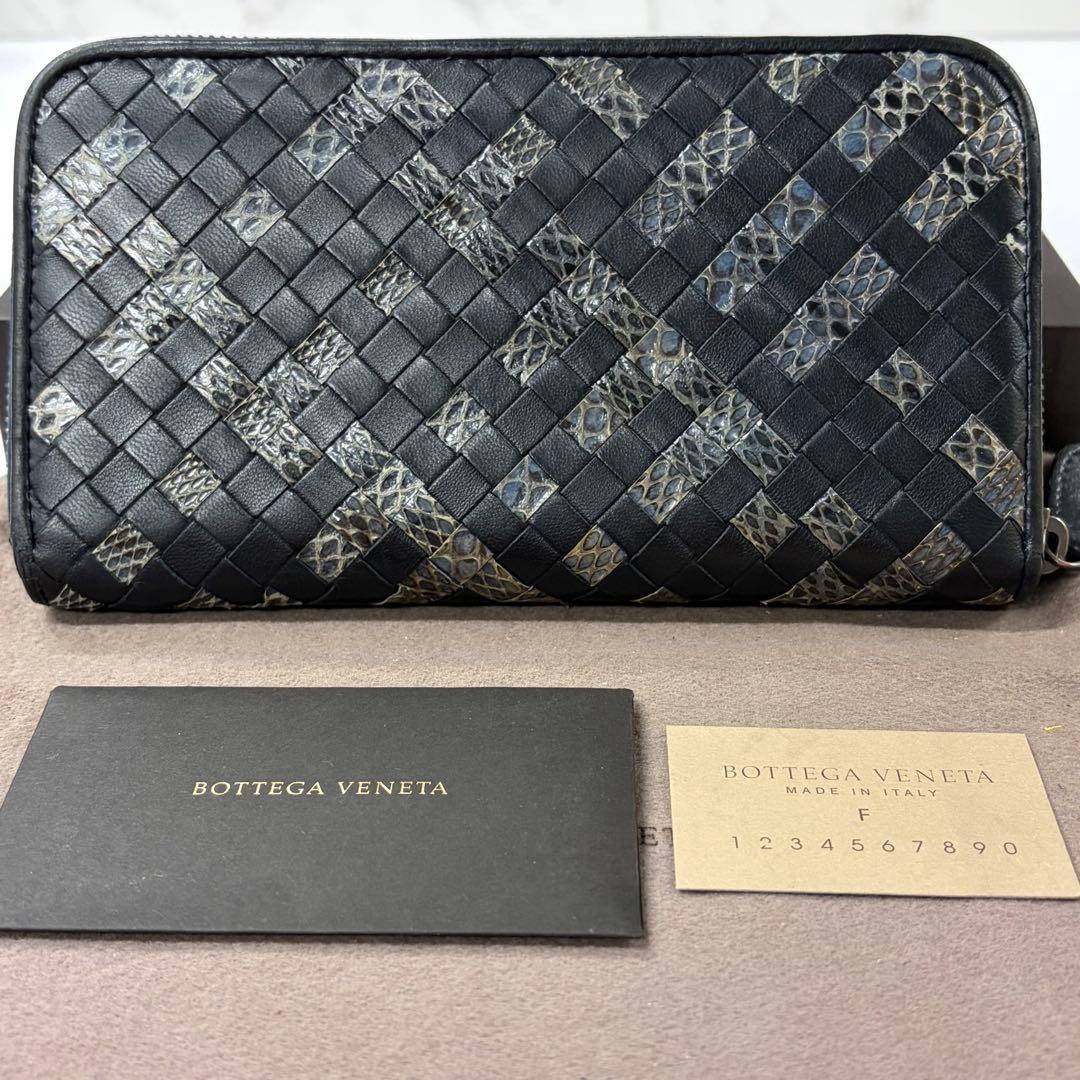 新品同様‼️ 希少 ボッテガヴェネタ 財布 長財布 パイソン ラウンド
