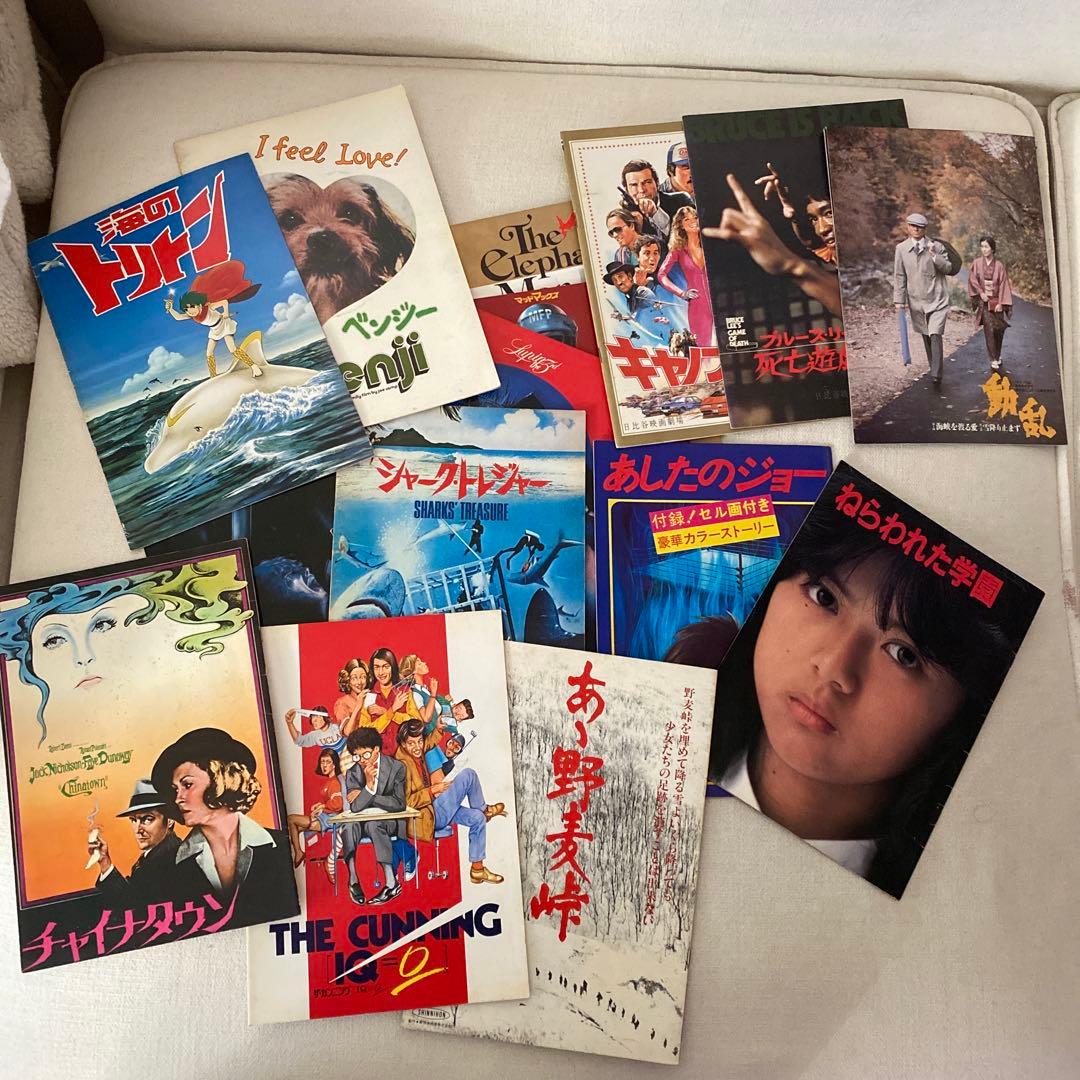 70年代映画ポスターコレクション ブルース・リーなど約500枚 - メルカリ
