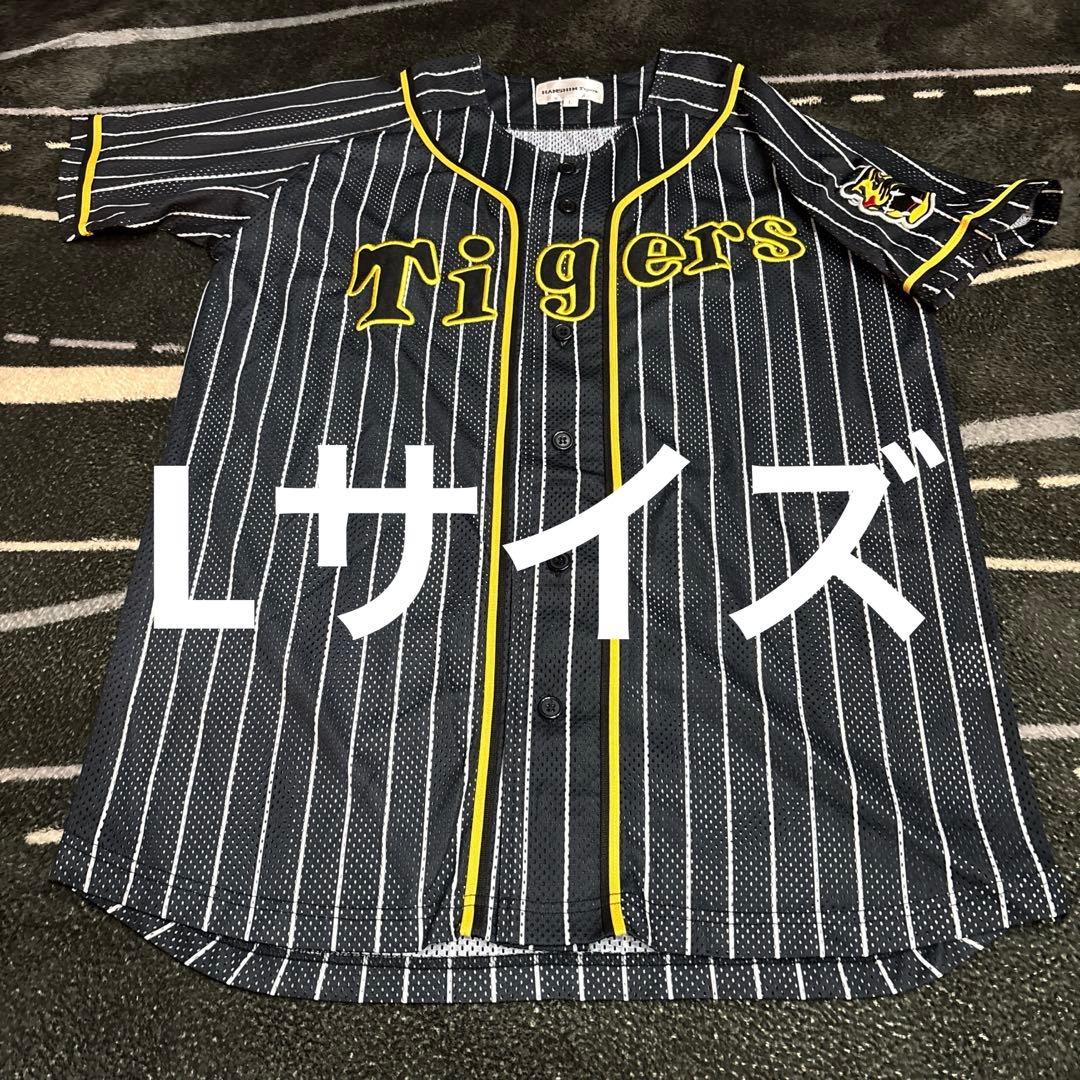 阪神タイガース 黒ユニフォーム Lサイズ - メルカリ