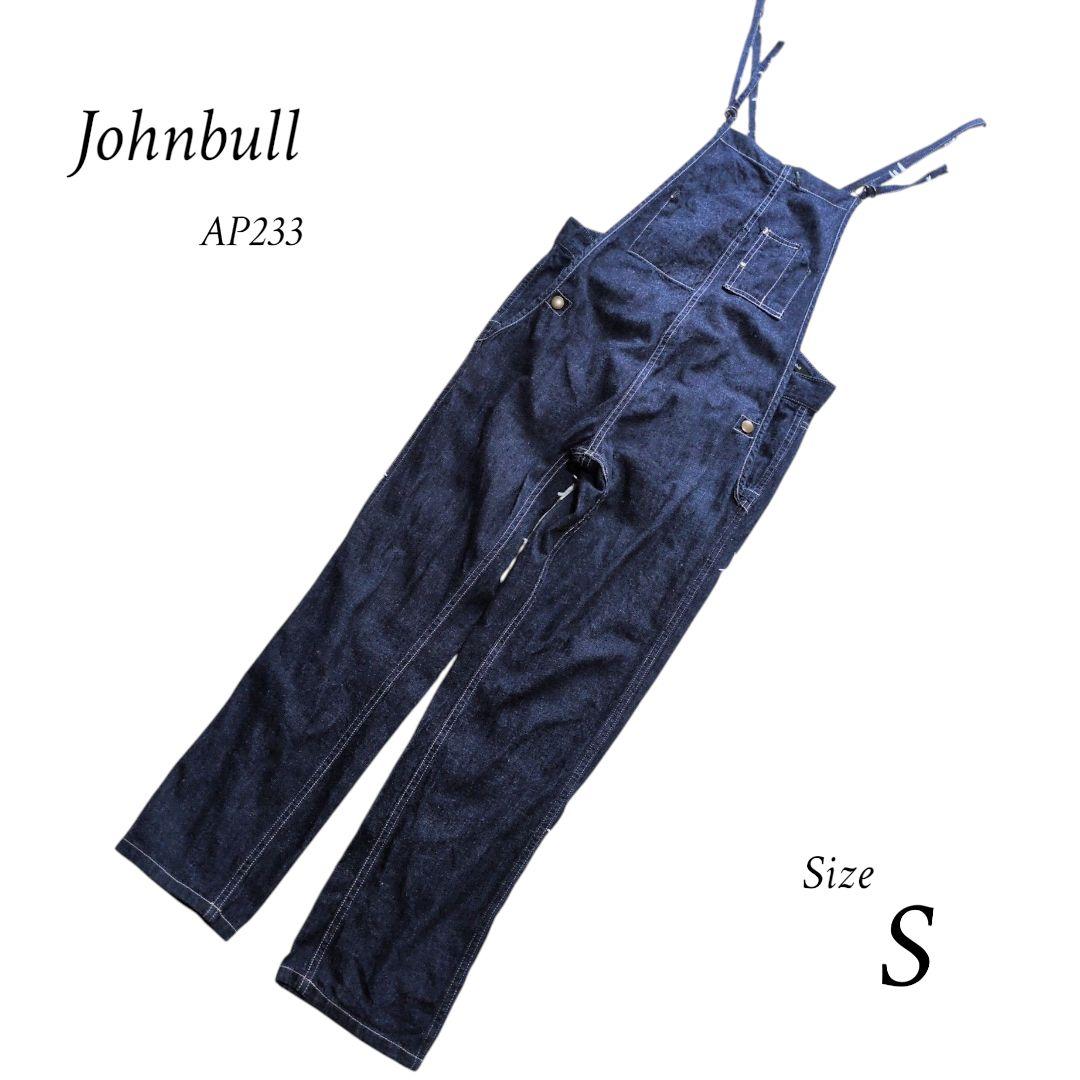 JOHNBULL　スリークオーターデニムサロペット AP233 Johnbull（ジョンブル） レディース ライトオンス デニム