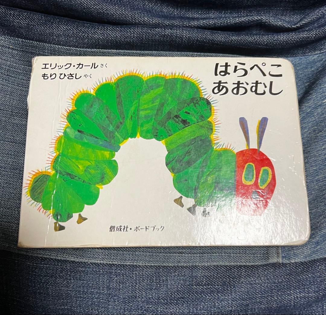 ザラ デニム オールインワン つなぎ usa古着風 ジャンプスーツ 絵本4冊