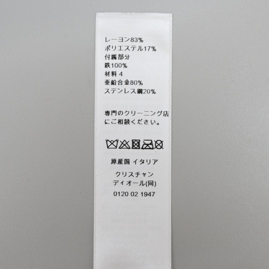 ♦︎ □ □ 47057☆年 2024年 クリスチャンディオール リボンバレッタ