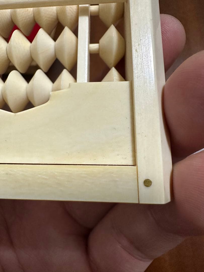 純金総○牙 御算盤 牙彫 初代 井上義雄之作 骨董古美術