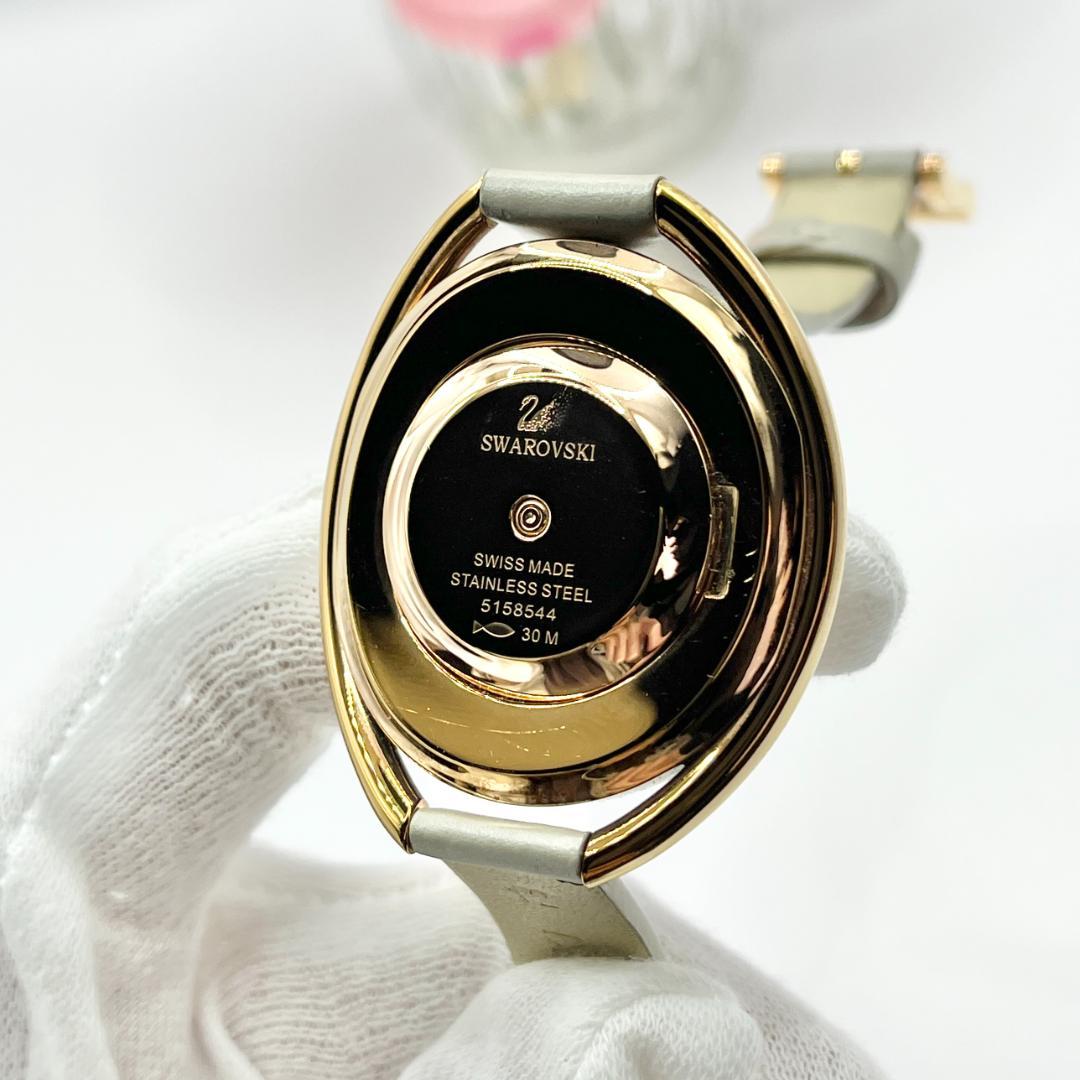 《稼働品》スワロフスキー★クォーツ 腕時計★クリスタルライン★レディース