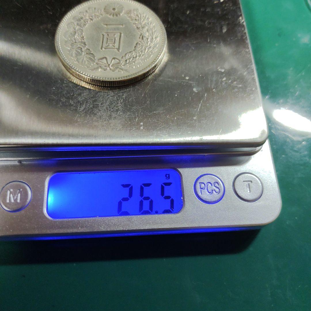 大型新1円銀貨、明治7年中期「大特年❗」超レア！25万‼️の品 - メルカリ