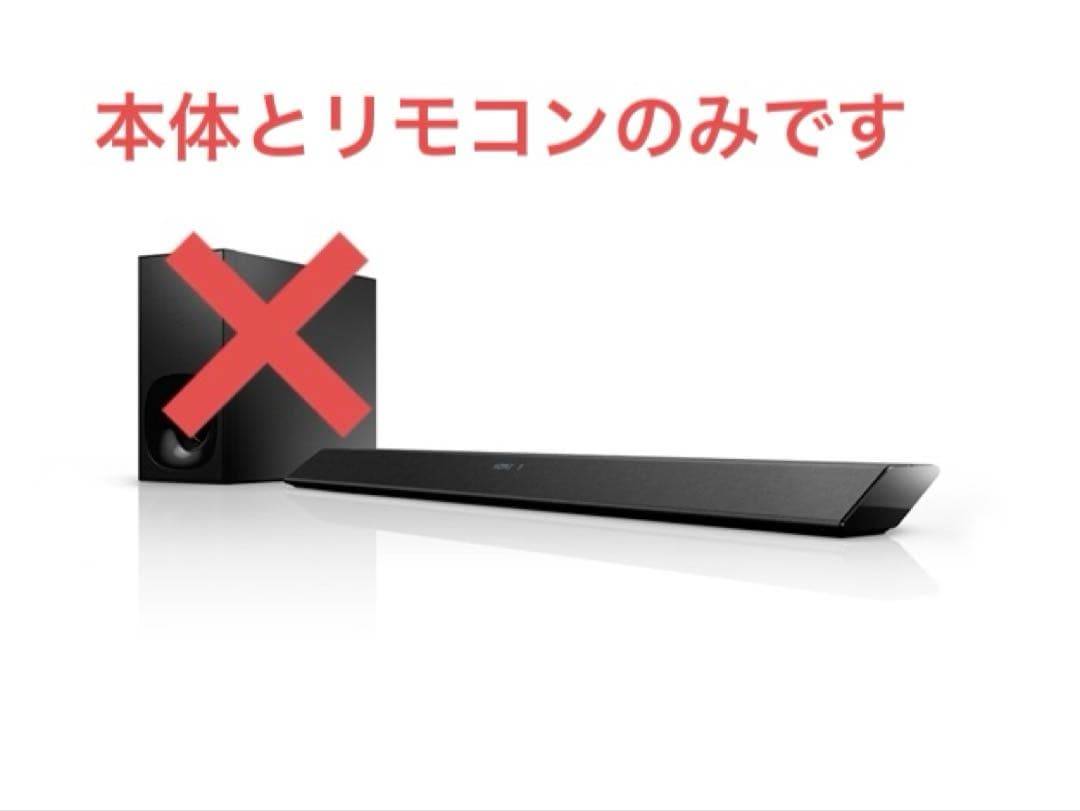 SONY サウンドバー　SA-CT380 SONY HT-CT380 | サウンドバー／ホームシアターシステム | ソニー