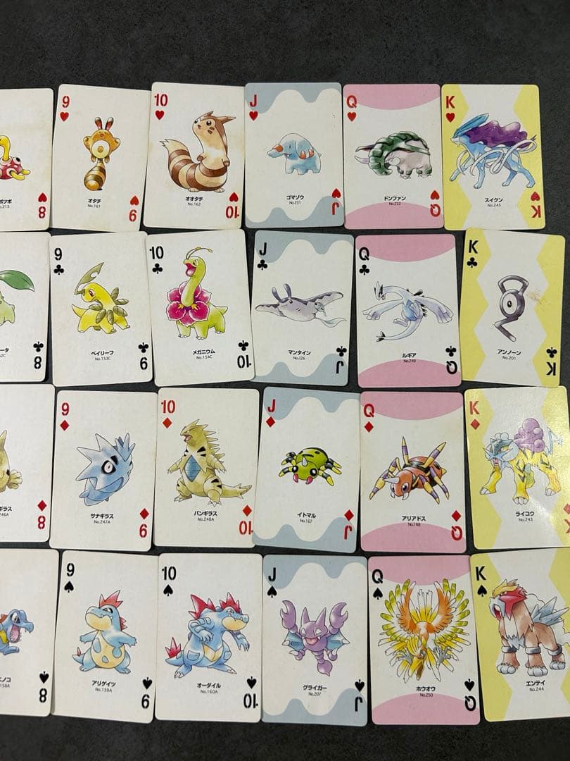 ⭐️ゲリラセール⭐️ Nintendo ポケモントランプ 金 PART2 - メルカリ