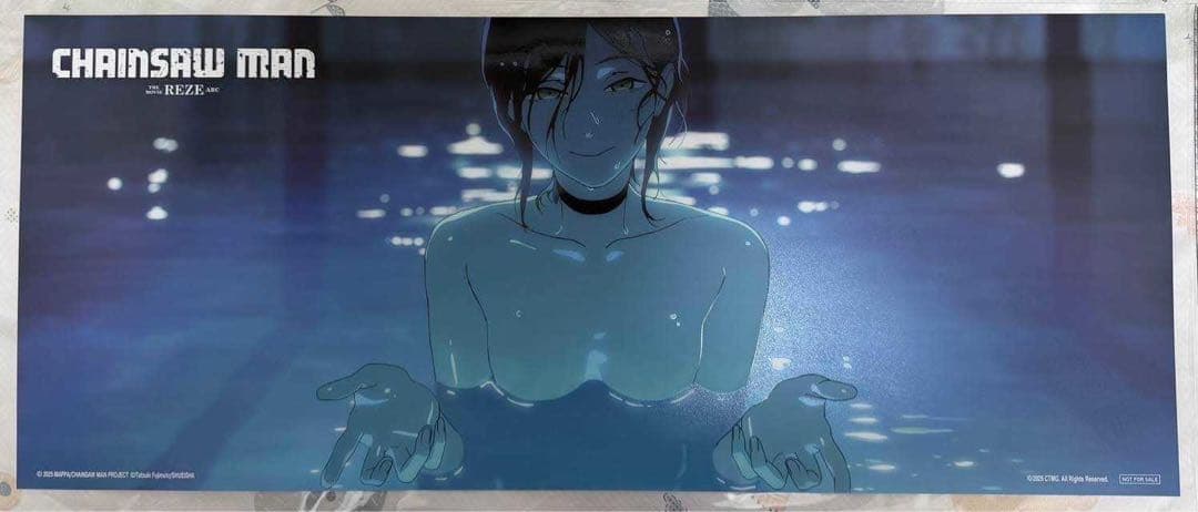 台湾限定 チェンソーマン特典 レゼ 特殊加工ポスター67cm*28cm 劇場版 チェンソーマン レゼ編 台湾限定 A3ポスター 特殊加工 2枚