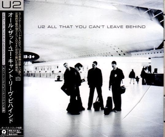 U2 「All That You Can't Leave Behind」日本盤 - メルカリ