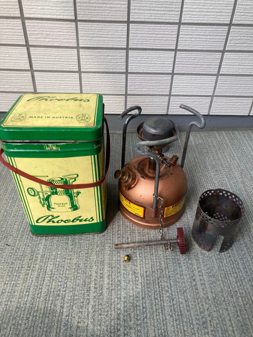 ホエーブス625 Phoebus ホエーブス 625 ストーブ 旧旧 初期モデル