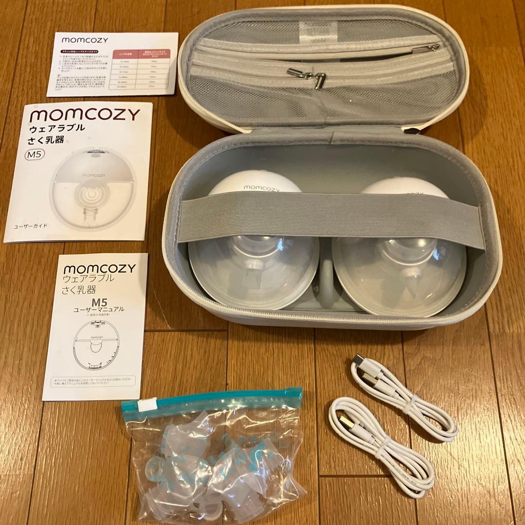 momcozy 電動母乳搾乳器 M5 - メルカリ