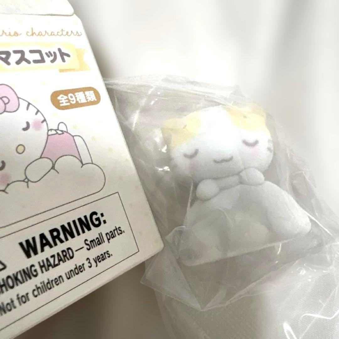 サンリオ しろふわ雲でおひるね マシュマロみたいなふわふわにゃんこ