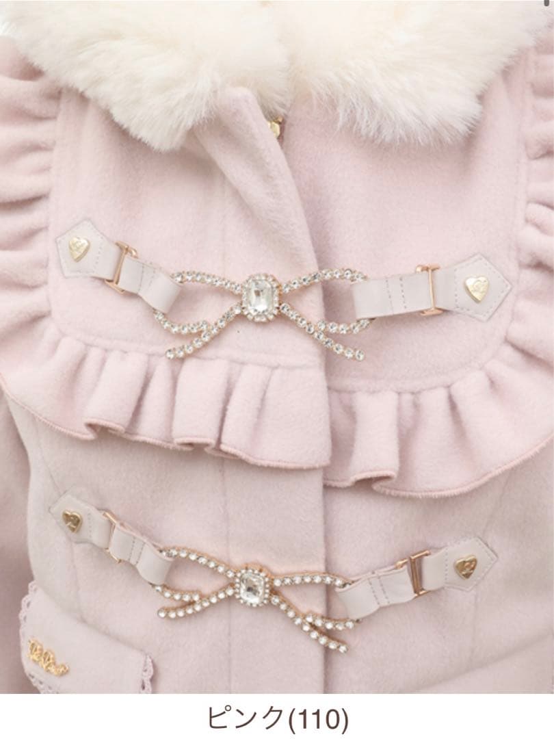 ♥様専用♡新品タグ♡リズリサ♡ビジューリボンショートファーフード