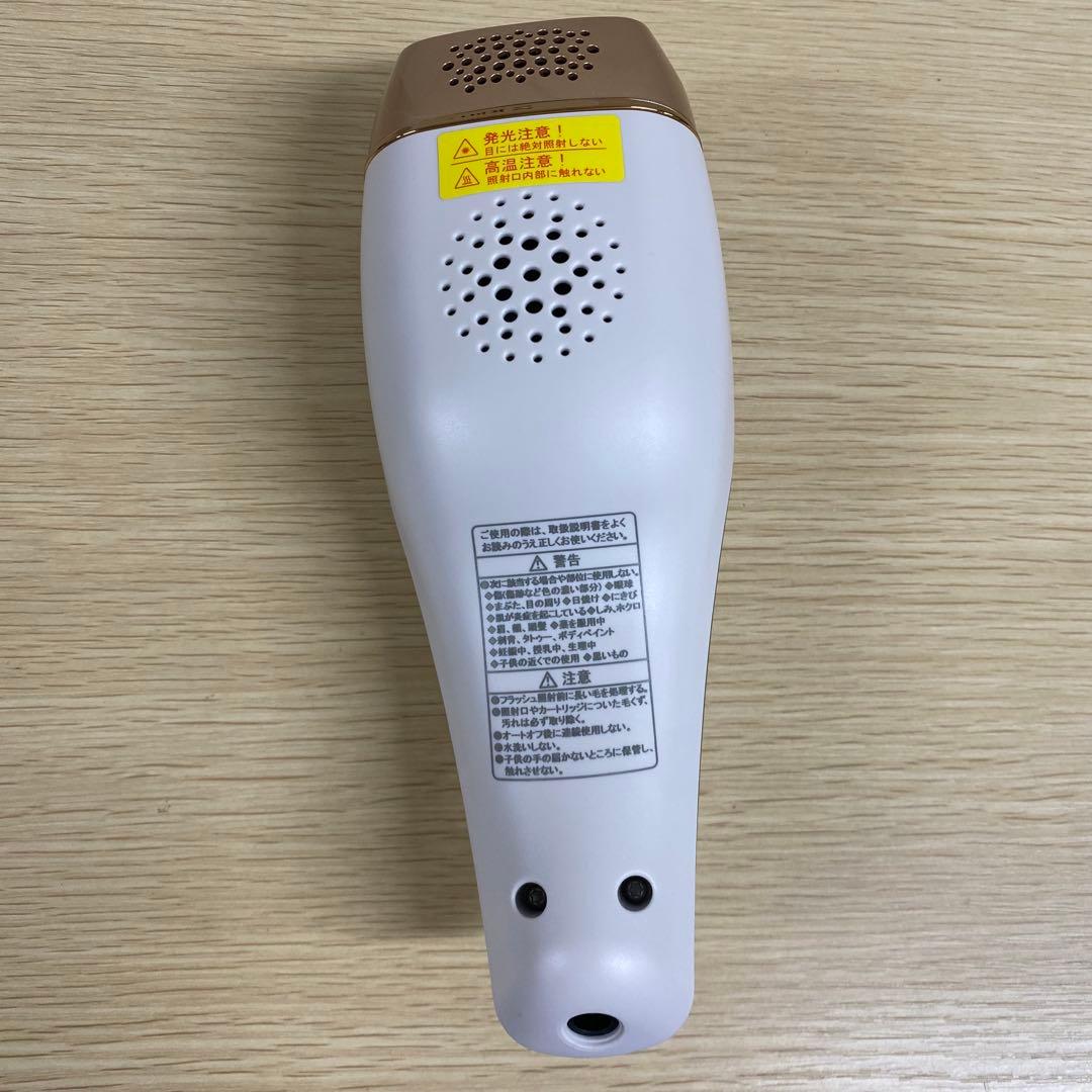 ヤーマン ダブルエピ スキンボーテ STA-199T E134 - メルカリ