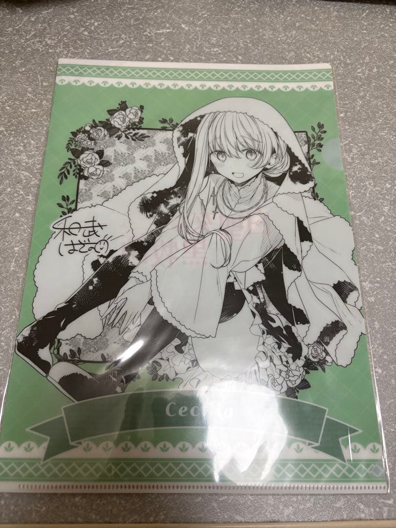 白聖女と黒牧師　早期予約特典　クリアファイル ローレンス　セシリア 白聖女と黒牧師 早期予約特典 クリアファイル ローレンス セシリア