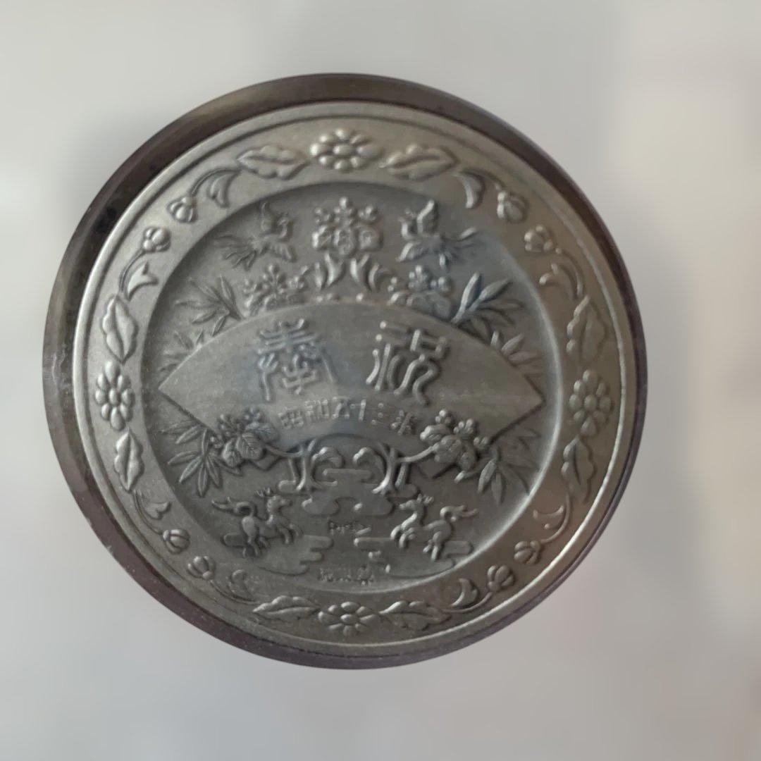 松本徽章 天皇陛下御大典50年奉祝記念セット 純銀製メダル 刻印有り