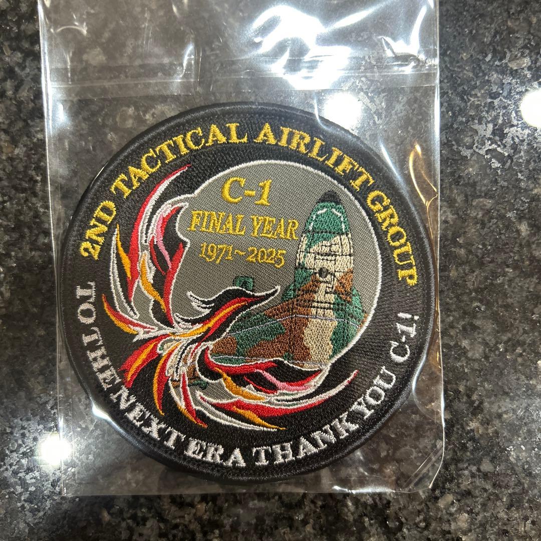 航空自衛隊 C-1 輸送機 ワッペン パッチ - メルカリ