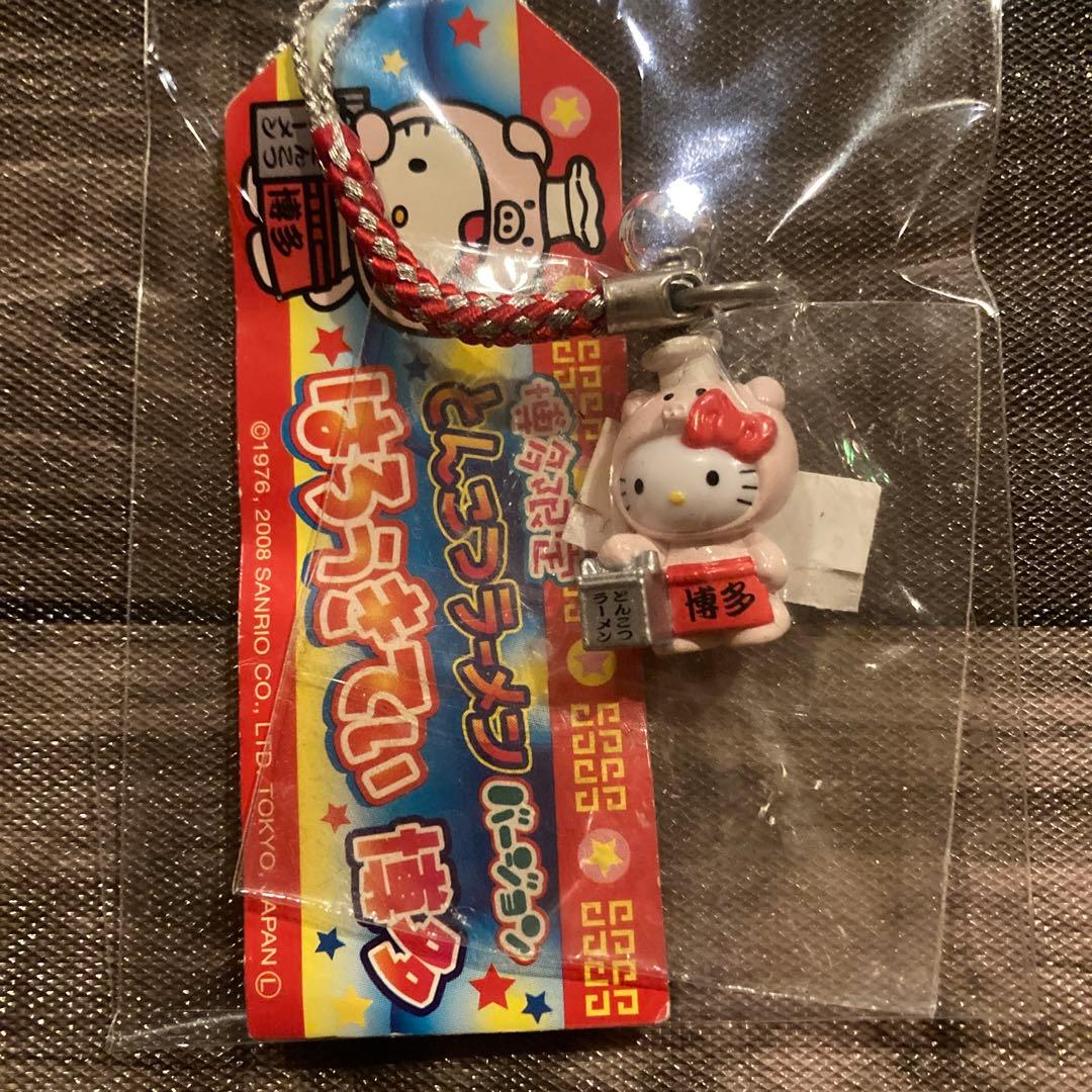 平成レトロ ご当地キティストラップ8個まとめ売り サンリオ - メルカリ