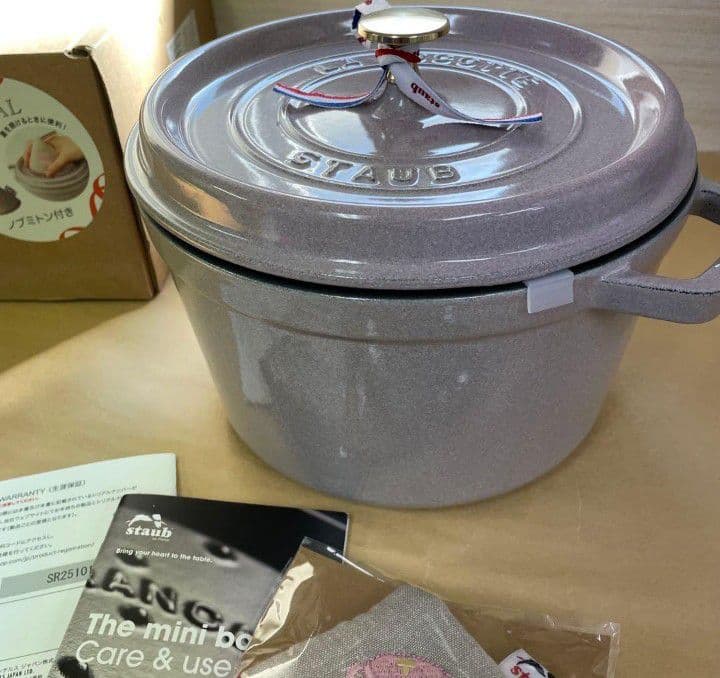 STAUB ストウブ グランドココット24cm シフォンローズ 両手鍋 鍋