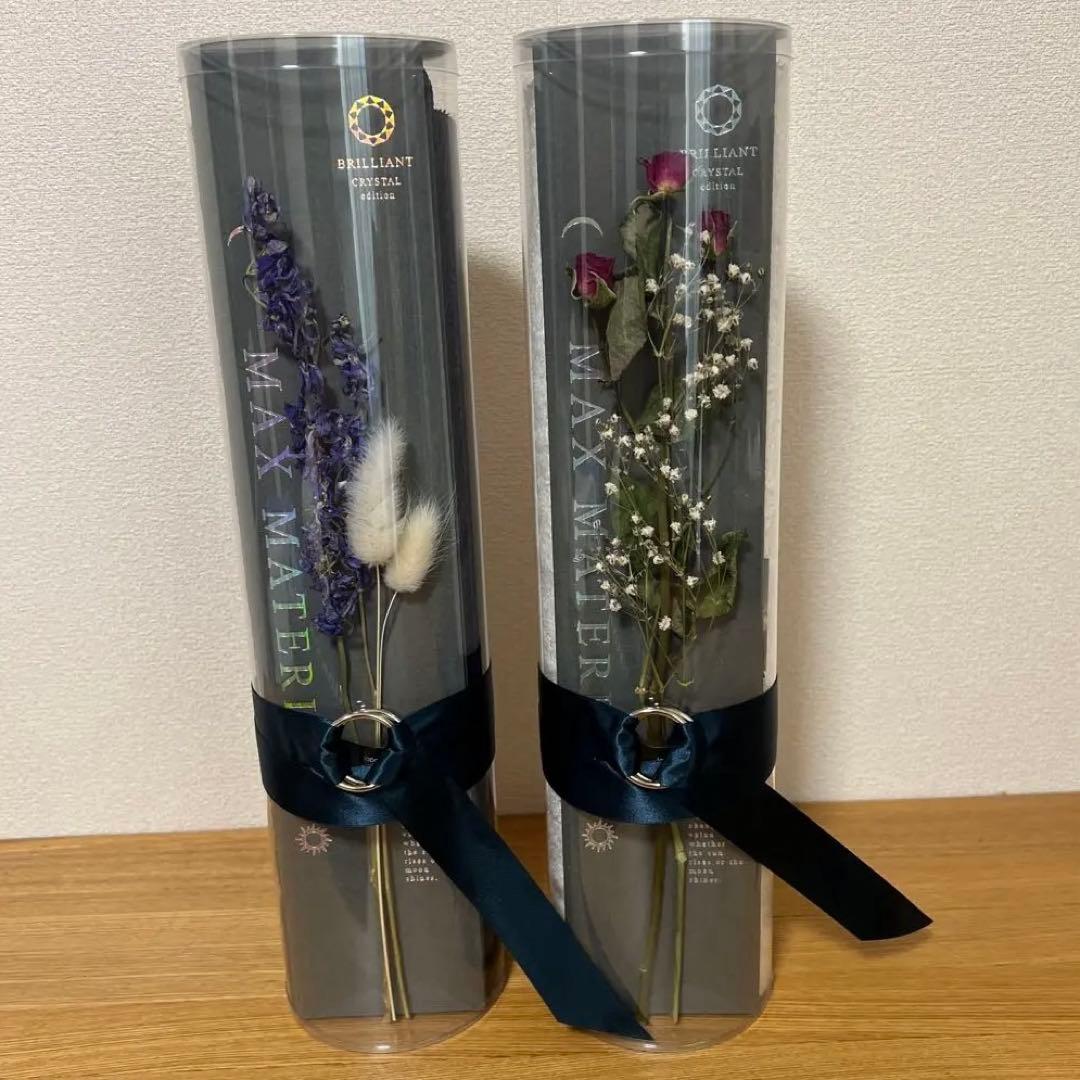 MAX MATERIA マックスマテリア　バスタオル　ギフト　2個 MAXMATERIA マックスマテリア SYMPHONY バスタオル BOX - MAX MATERIA