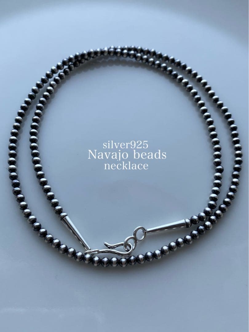 ナバホ ビーズ パール シルバー silver 925 ネックレス 燻銀 50 - メルカリ