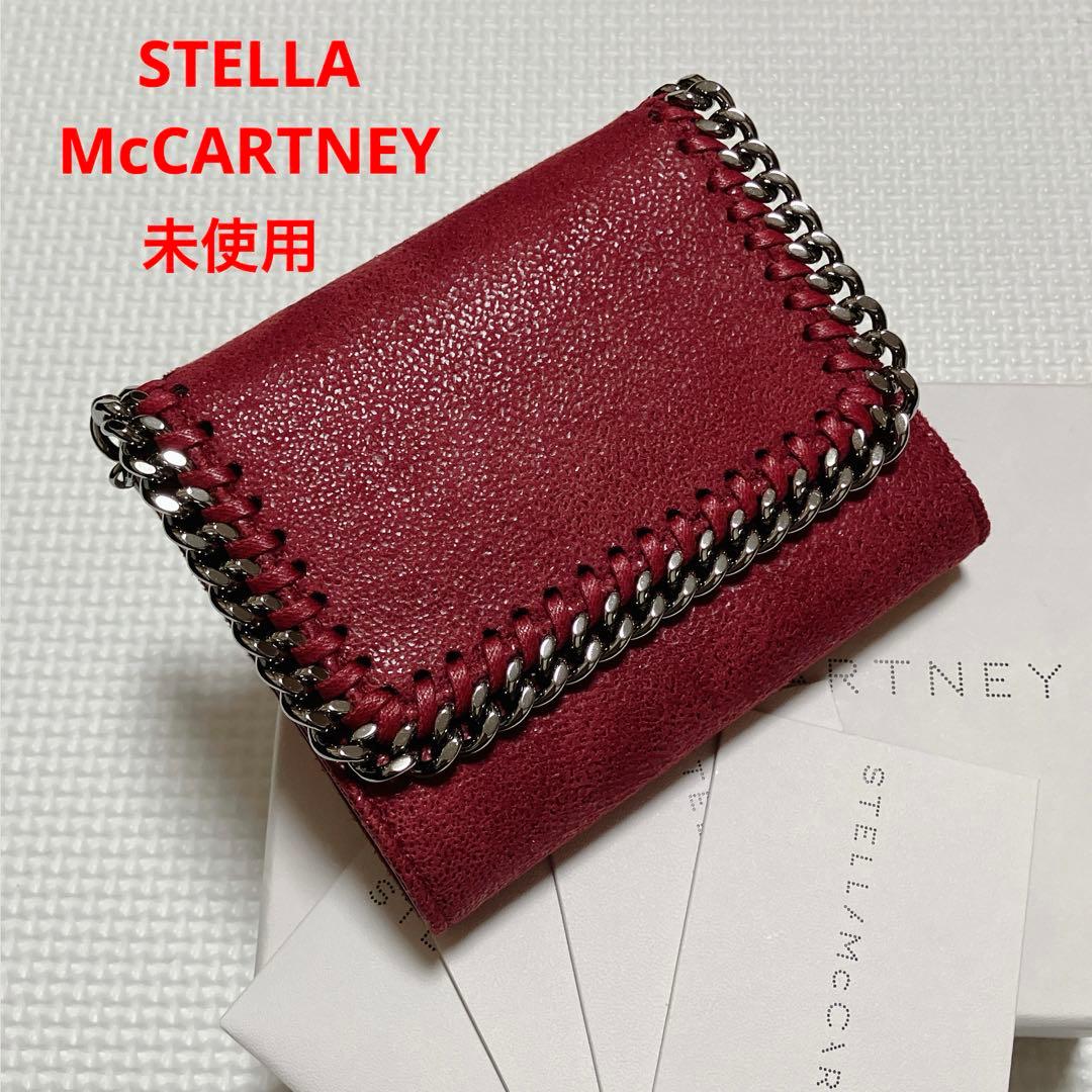 未使用STELLAMcCARTNEYステラマッカートニー 三つ折り財布　箱付き STELLA McCARTNEY(ステラ マッカートニー)｜Stella Ryder 三つ折り財布