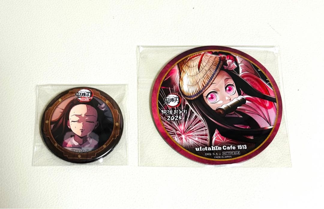 鬼滅の刃 阿波おどり 2025 阿波踊り 徳島 缶バッジ コースター 禰豆子