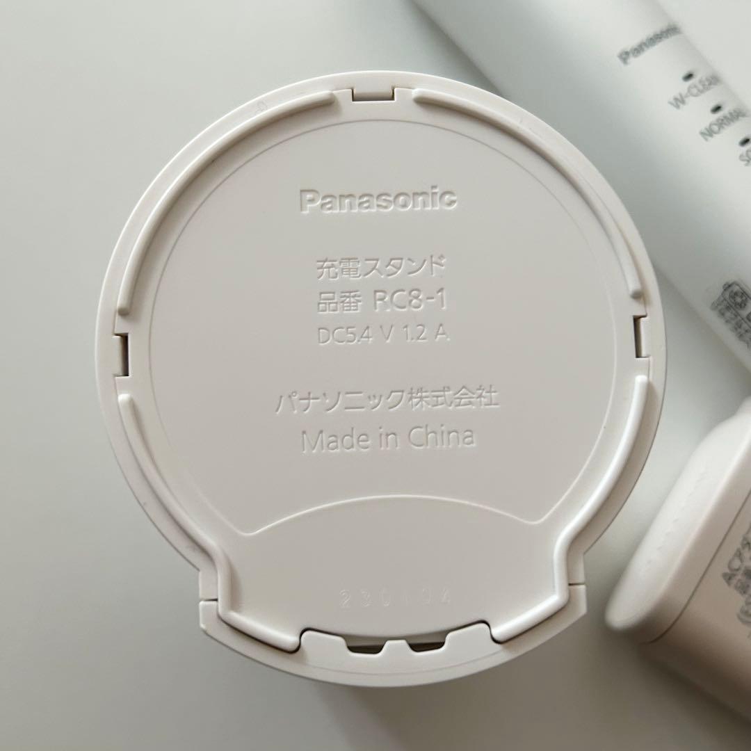 Panasonic EW-DP36 音波振動ハブラシ ドルツ Doltz 白 - メルカリ