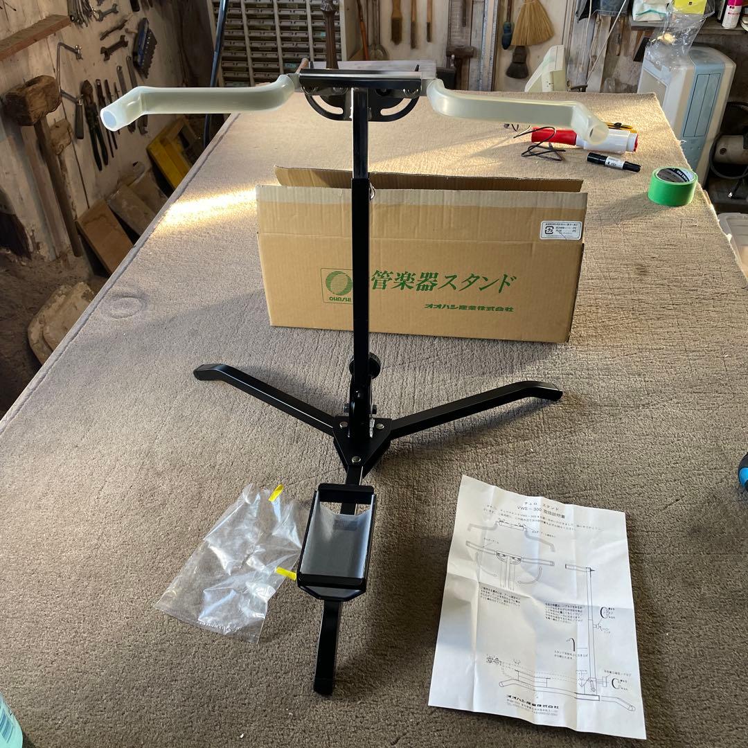 ア*ん様 美品 オオハシ産業 チェロスタンド VWS-300 日本製 ATAO18周年記念｜SAFARILANDシリーズ｜チェス(CHESS)｜ミニ財布｜刺繍