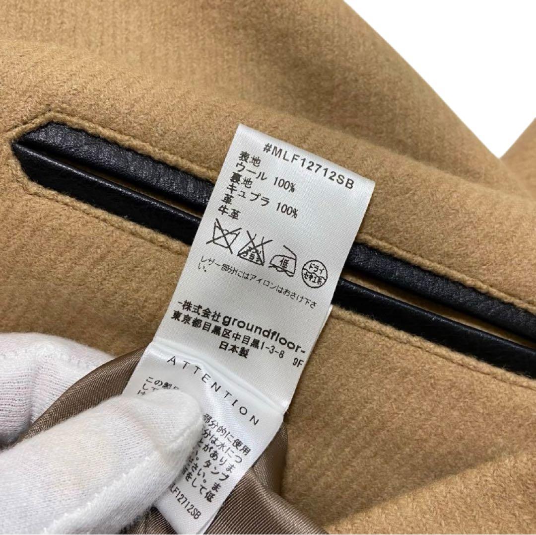 値引き依頼品 ミュラーオブヨシオクボ バーニーズ別注 フーディー