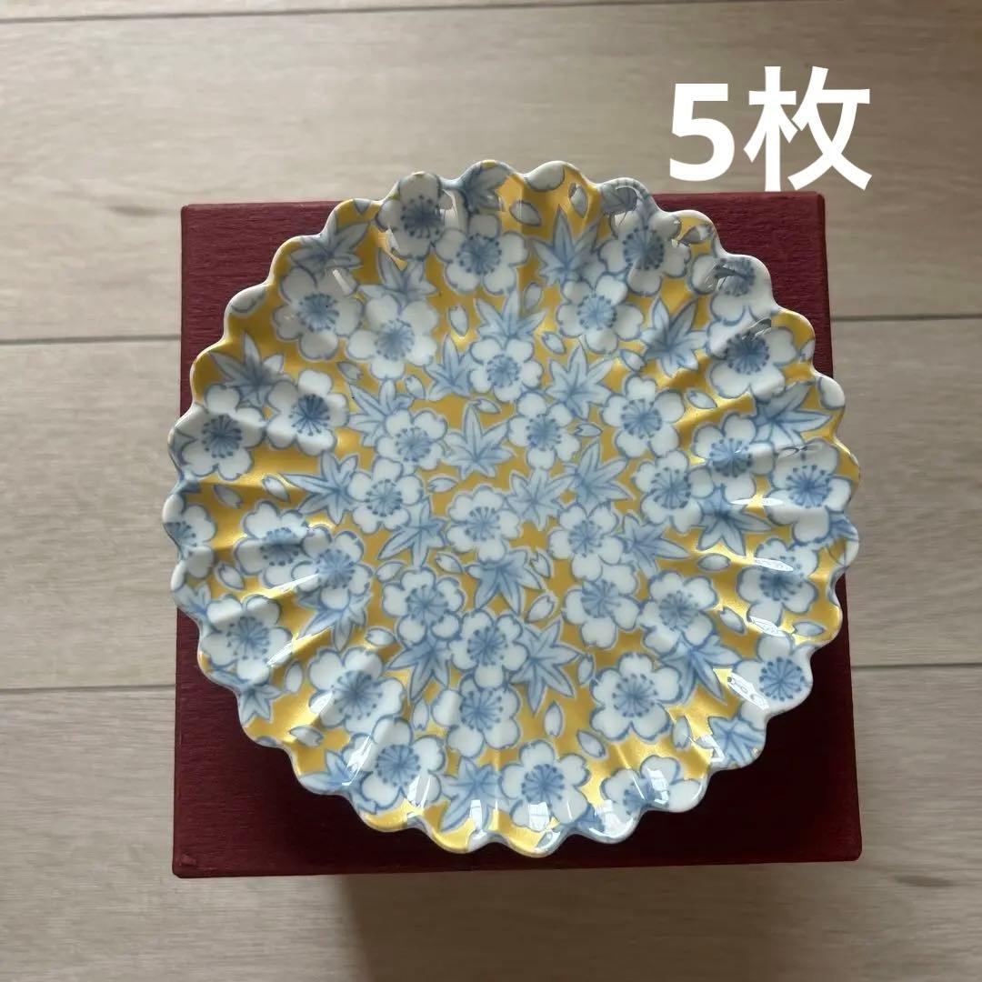 皿　有田焼　5枚セット　菊型　貴好　銘々皿 楽天市場】【ふるさと納税】【デザート皿にも！かわいい和食器】有田焼