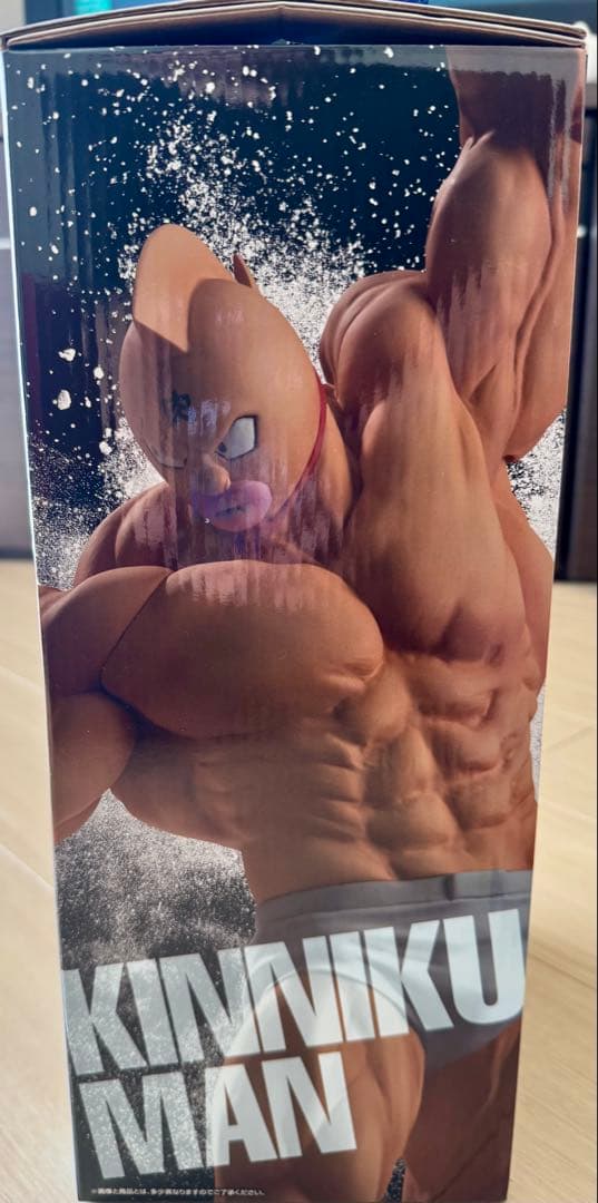 新品未開封】一番くじ MASTERLISEキン肉マンA賞 - メルカリ