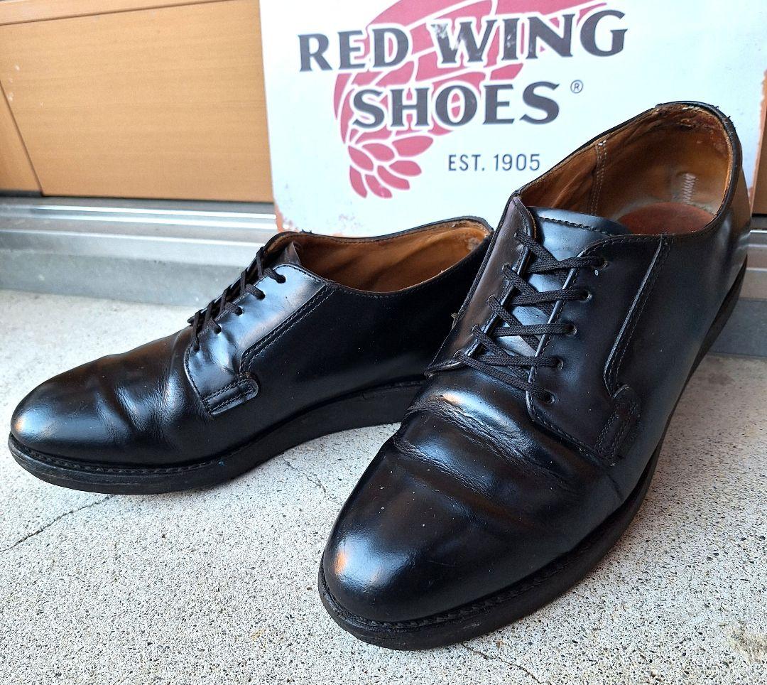 レッドウィング 101 ポストマン 8.5D