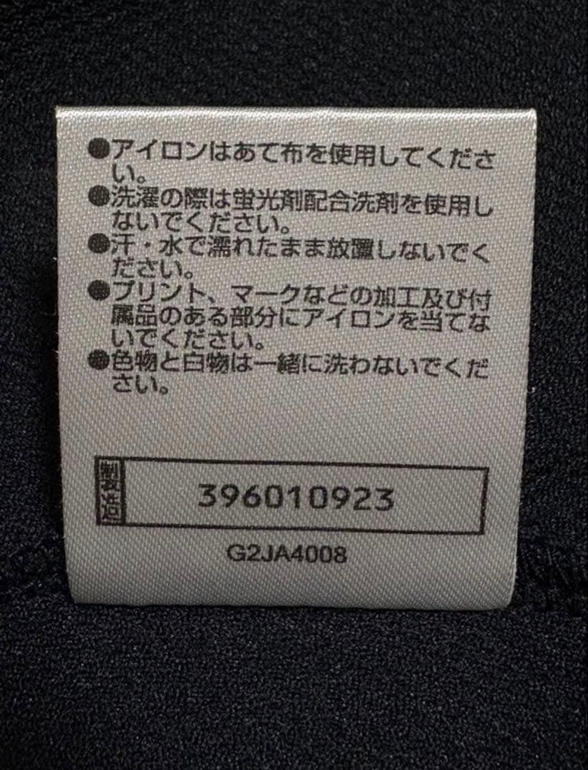 激レア」東山バスケ 福岡インターハイ優勝記念T シャツ 希少性高めL