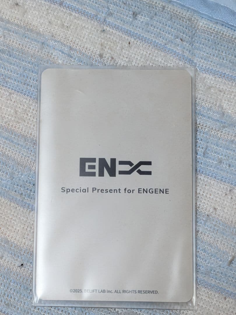 即購入️⭕️】ENHYPEN ニキ アンケートトレカ 2025 - メルカリ