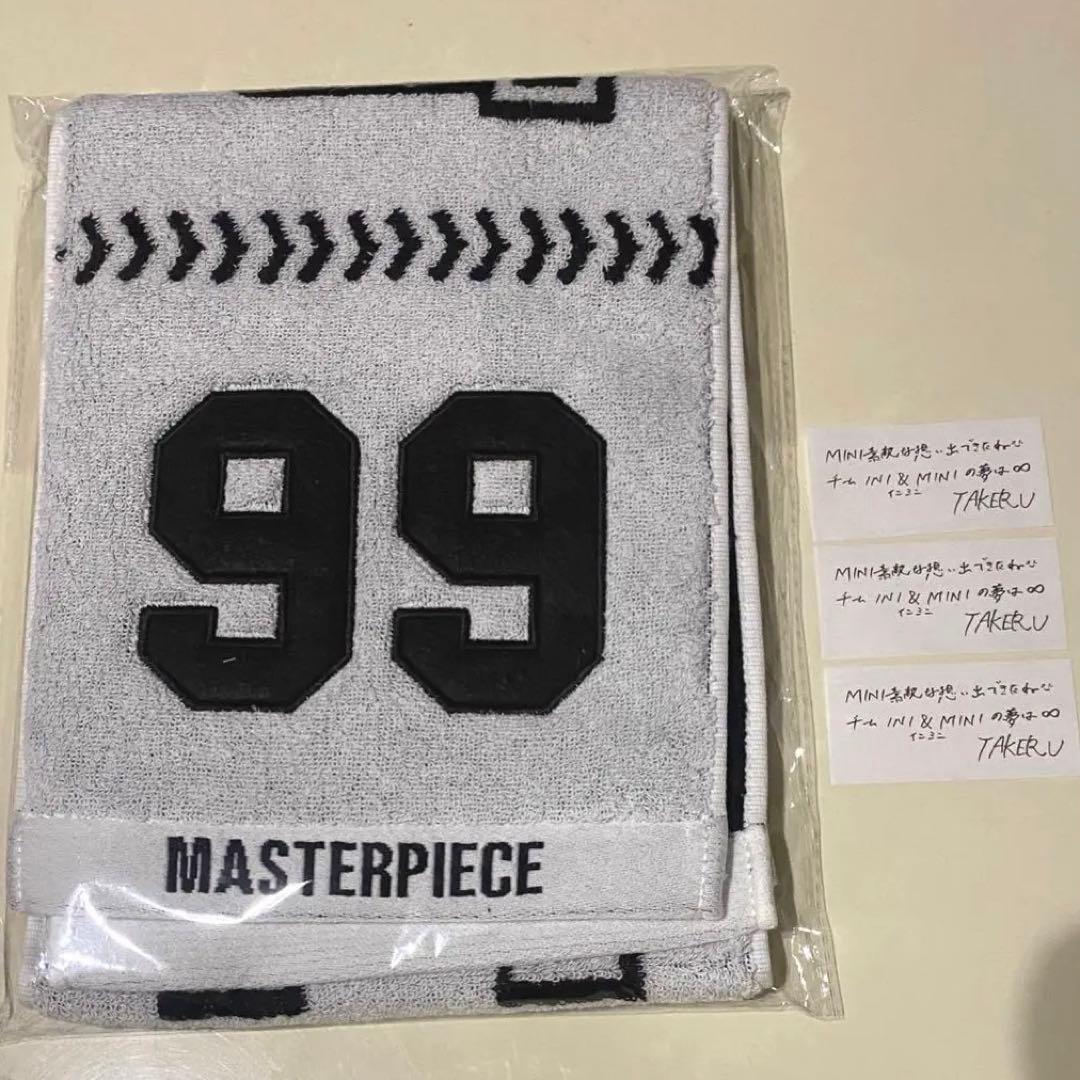 INI 後藤威尊 マフラータオル XQUARE MASTERPIECE 後藤 - メルカリ