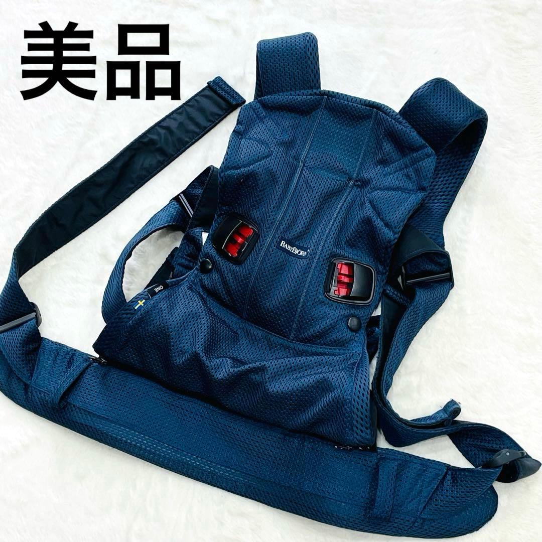 美品 BabyBjorn ONE KAI Air ワン カイ エアー メッシュ - メルカリ